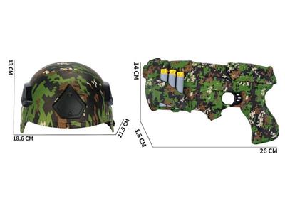 Jungle camouflage soft bullet gun + helmet + glasses