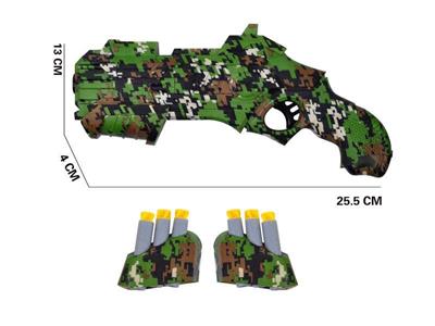 From the forest camouflage soft bullet gun + camouflage target