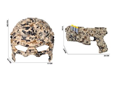 Desert Camouflage EVA Soft Bullet Gun + Mask