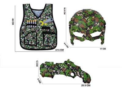 From the forest camouflage soft bullet gun + camouflage clothing