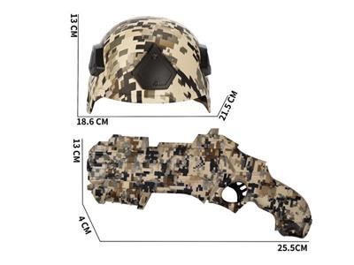 Desert Camouflage Soft Bullet Gun + Helmet