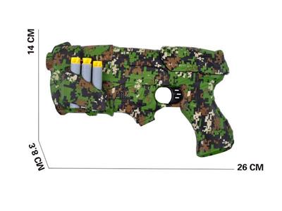 From the forest camouflage soft bullet gun + camouflage target