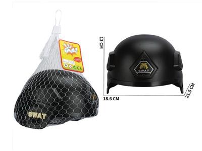 SWAT helmet
