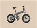 GHD448981 - HIMO electric bicycle